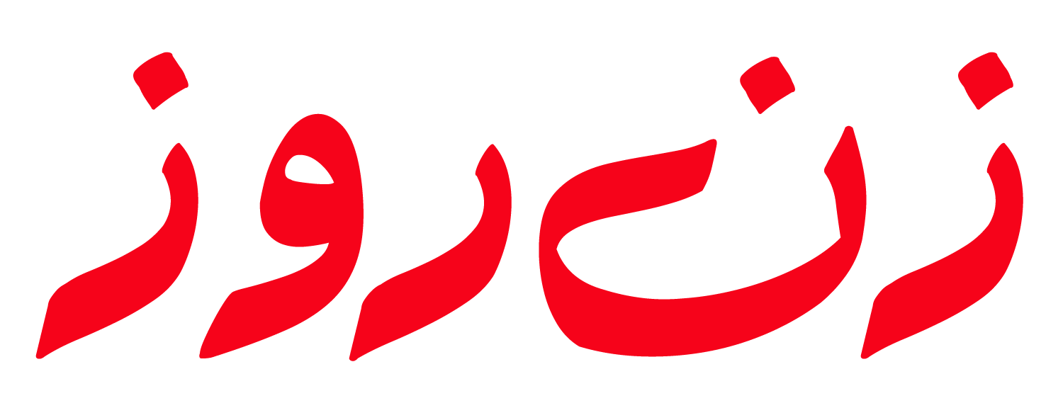 Zane Rooz Logo