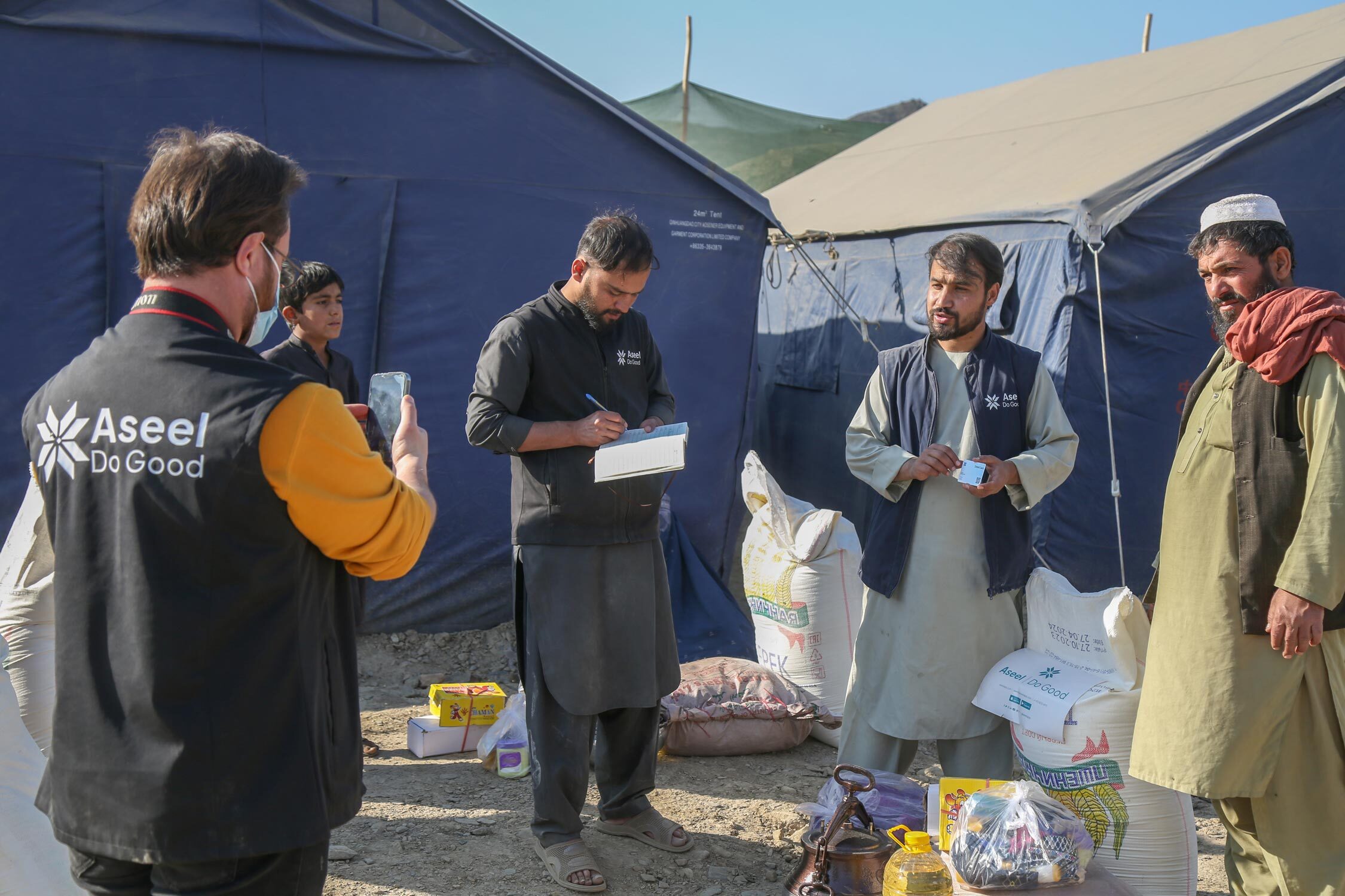 What is
Atalan Network?