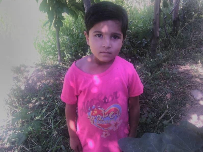  A Campaign for Sana's Treatment and Recovery 