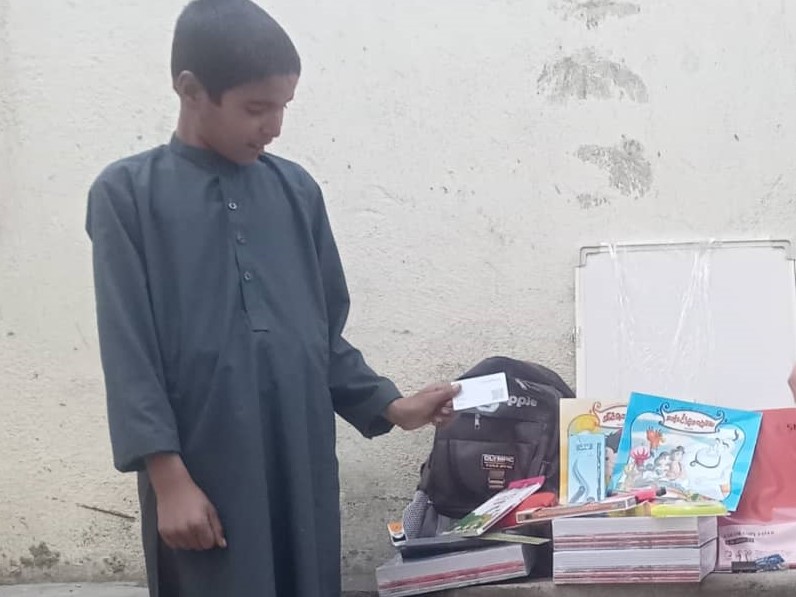 Support Ibrahim's Education