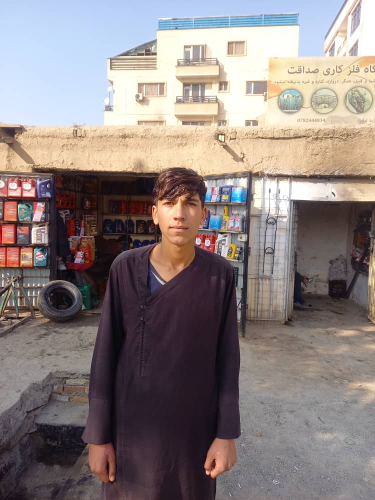 Help Rahman and His Family Overcome Hardship