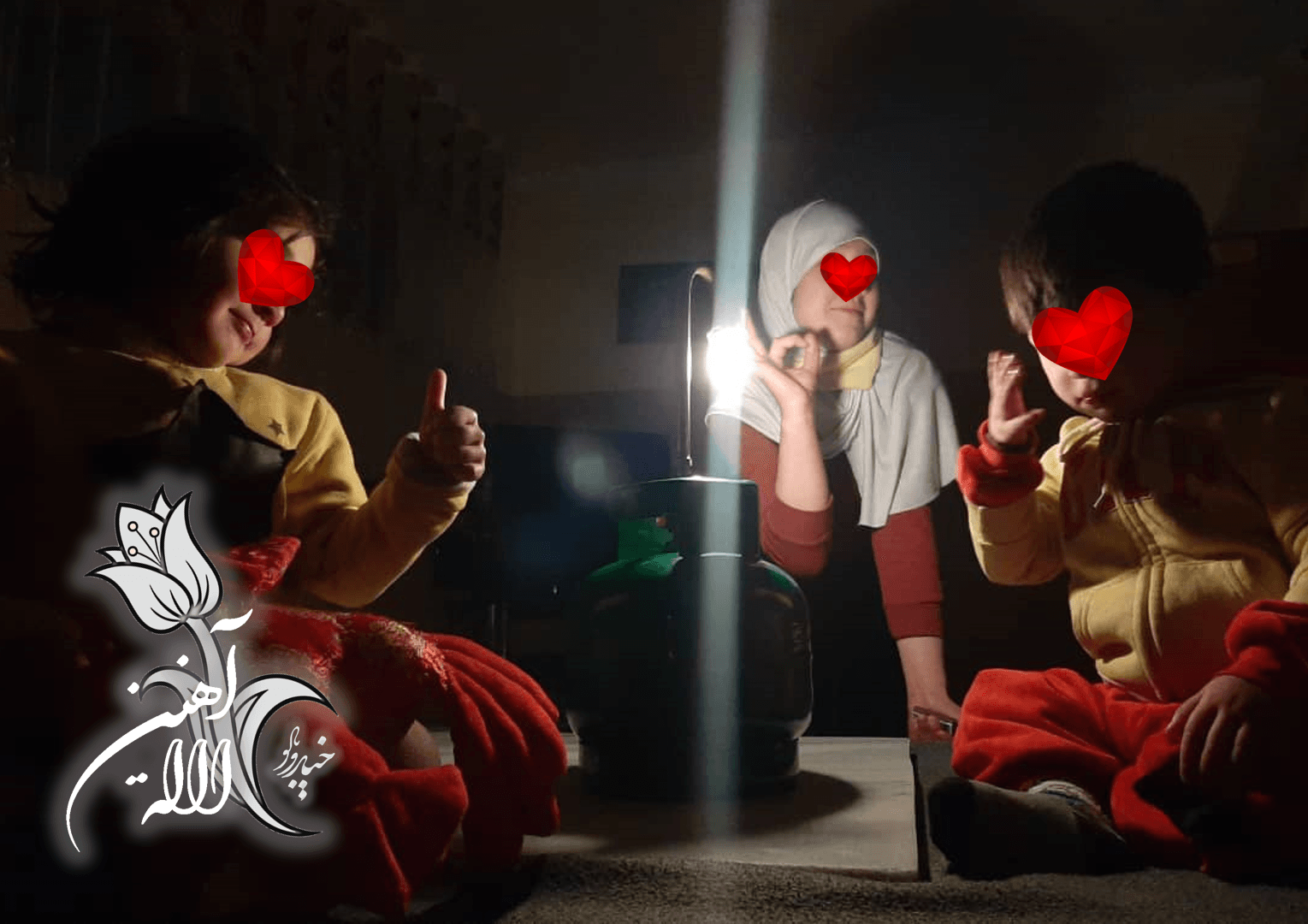 Hope and Survival for Afghan Families in Crisis