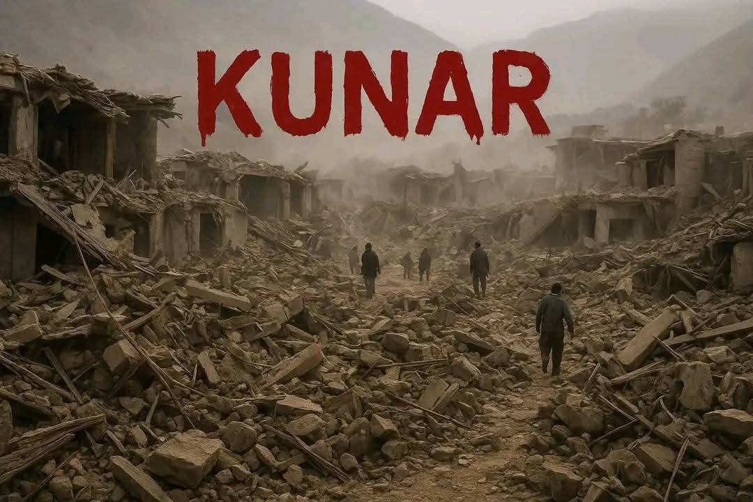 Earthquake Humanitarian Aid Assistance