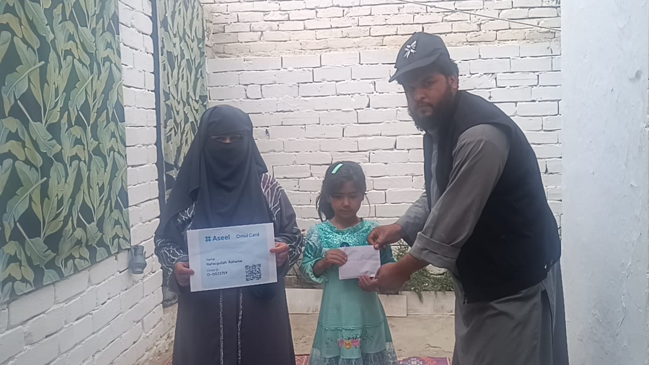 Help Put Food and a smile on the lips of Ms. Marzieh during Ramazan