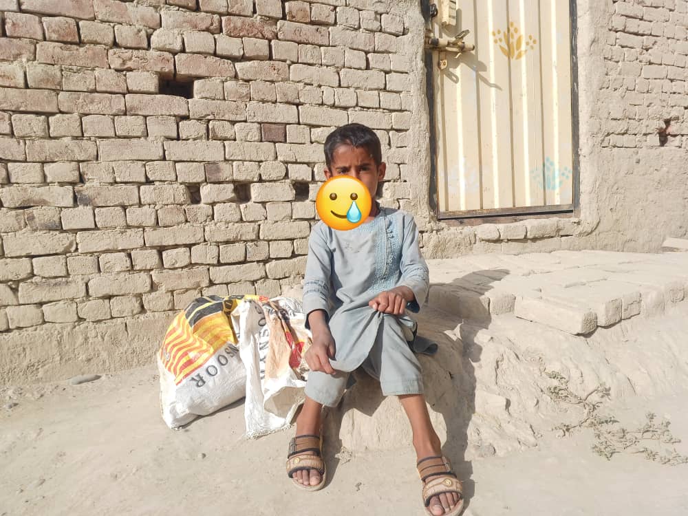 Help Samim Keep His Family Warm This Winter 1