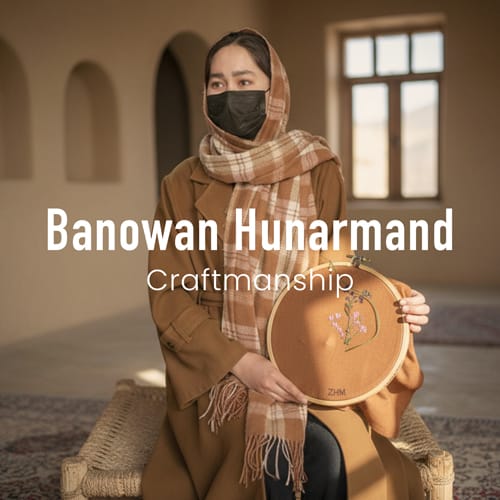 Banowan Hunarmand Craftmanship