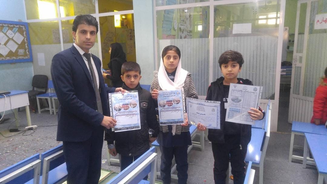 Help a Child Stay in School 1