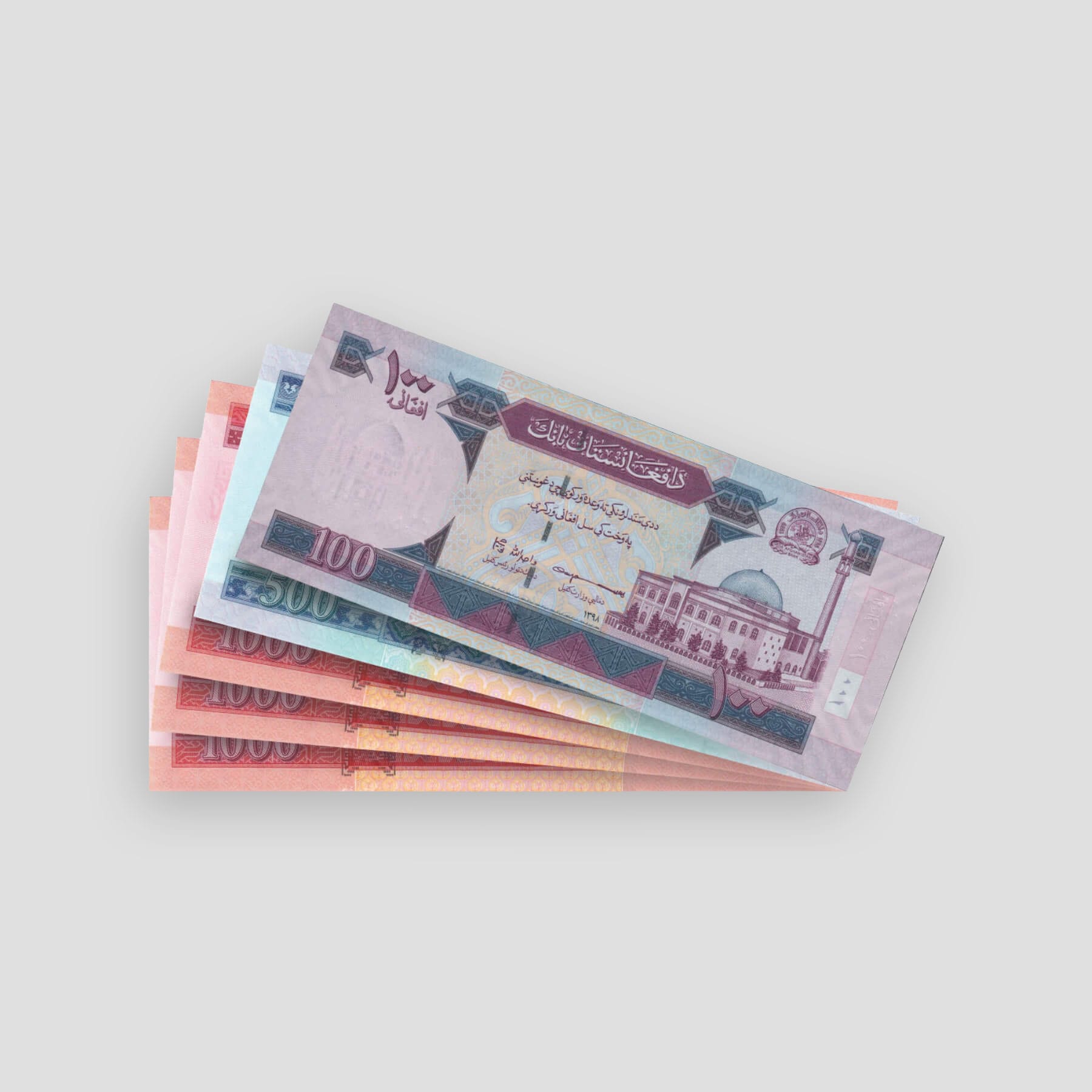 Mini Cash Package