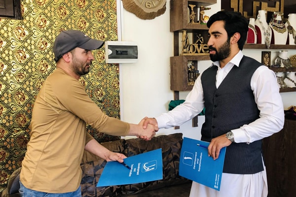 Brand Banooe Sharq 2