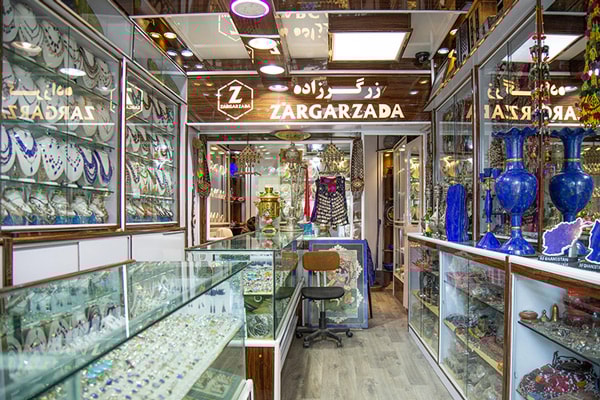 Zargarzada Gem Jewelry 2
