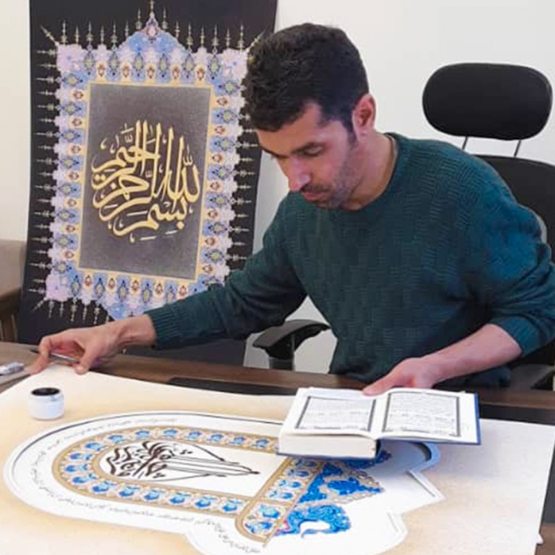 Ahmad Shah Hazeri Gallery 9