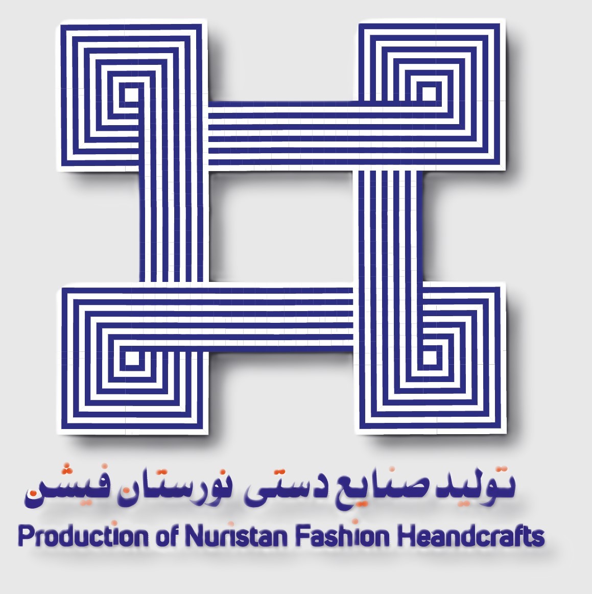Nuristan Fashion logo