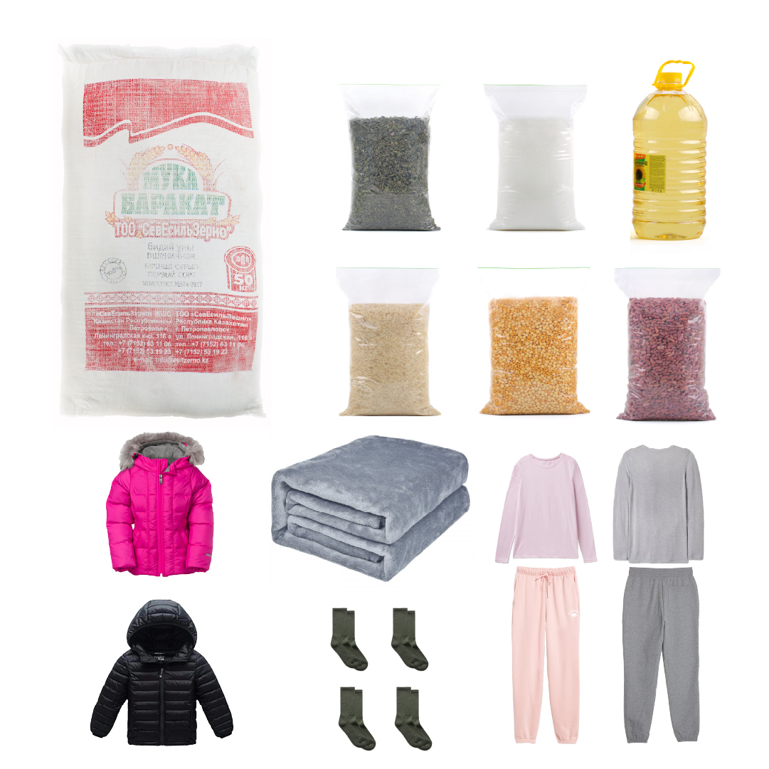 winter package for family