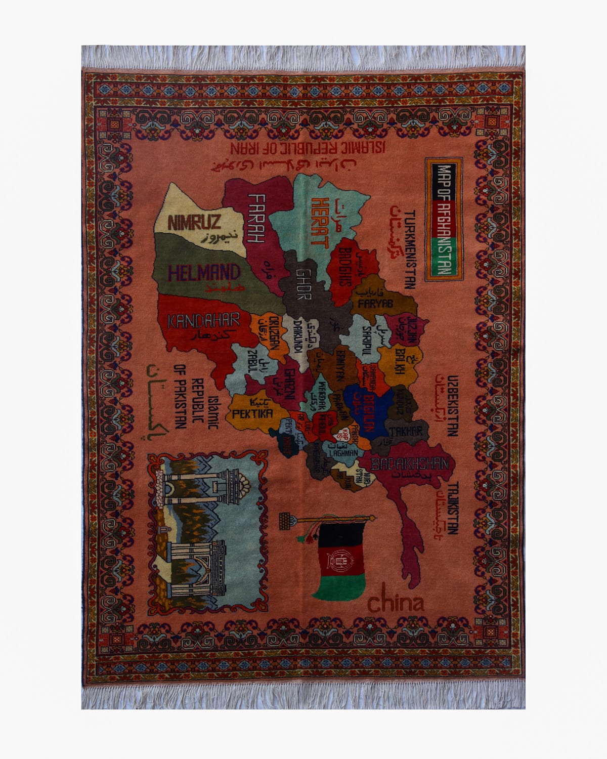 Afghanistan Map Rug, Handmade Carpet Afg