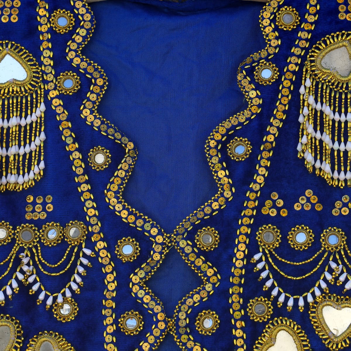Traditional Afghan Beaded Vest with 