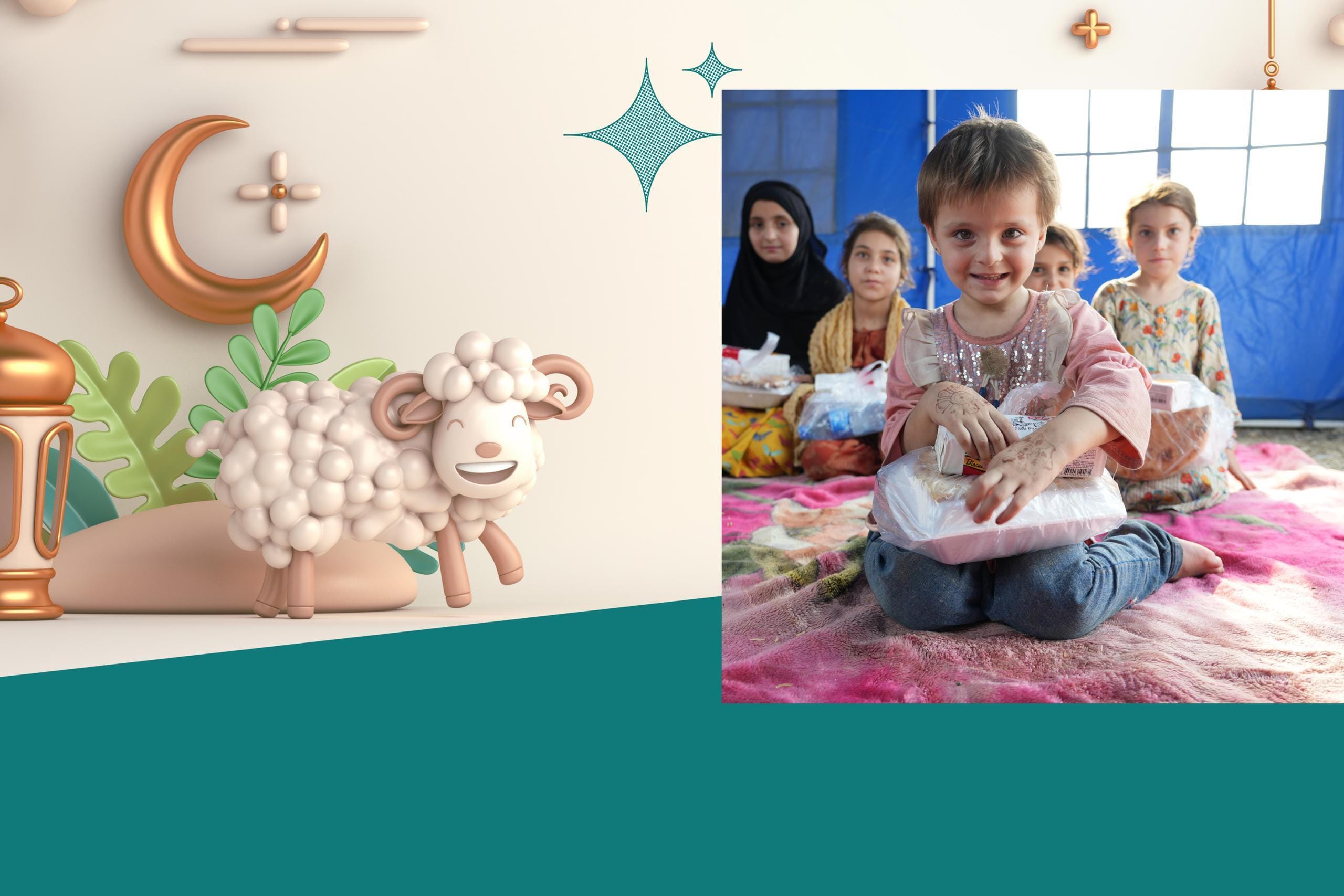 Do Good Main Banner Photo