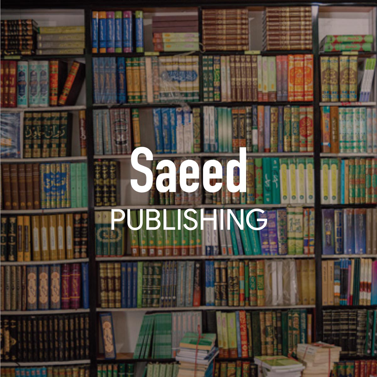 Saeed Publishing logo