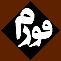 vendor logo