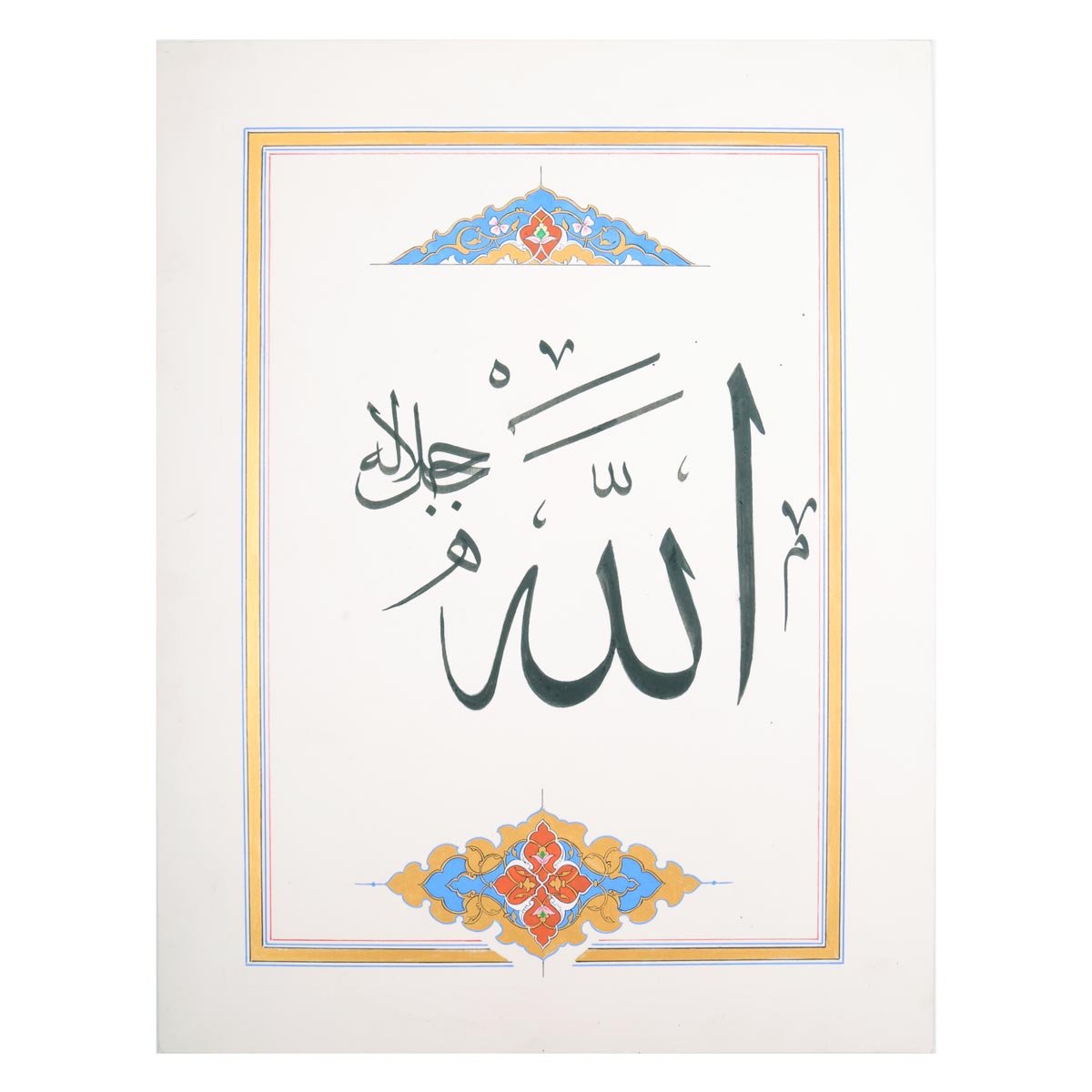 Asma Ul Husna Collection 100 pieces