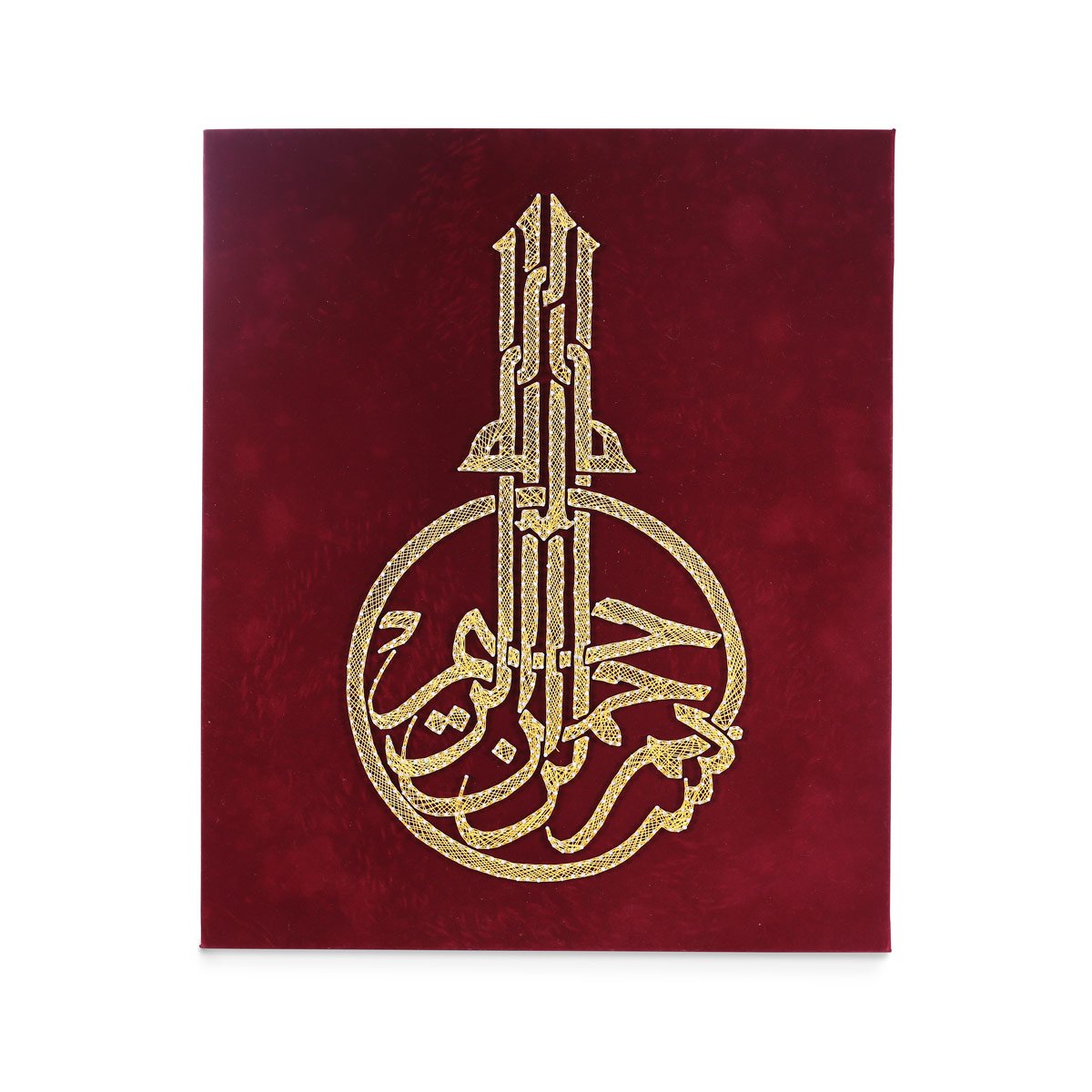 Arabic Suls String Art 