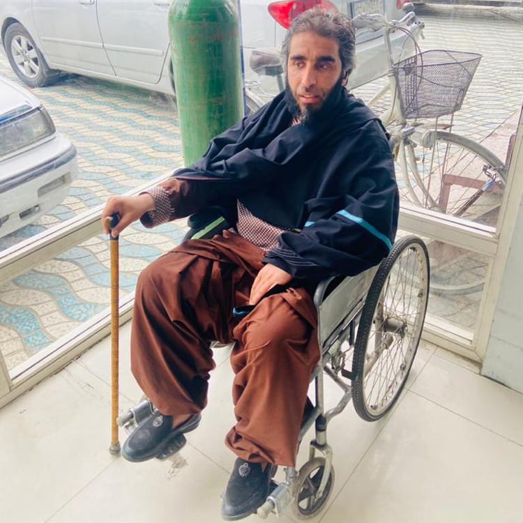 Help Professor Ismail Mashal