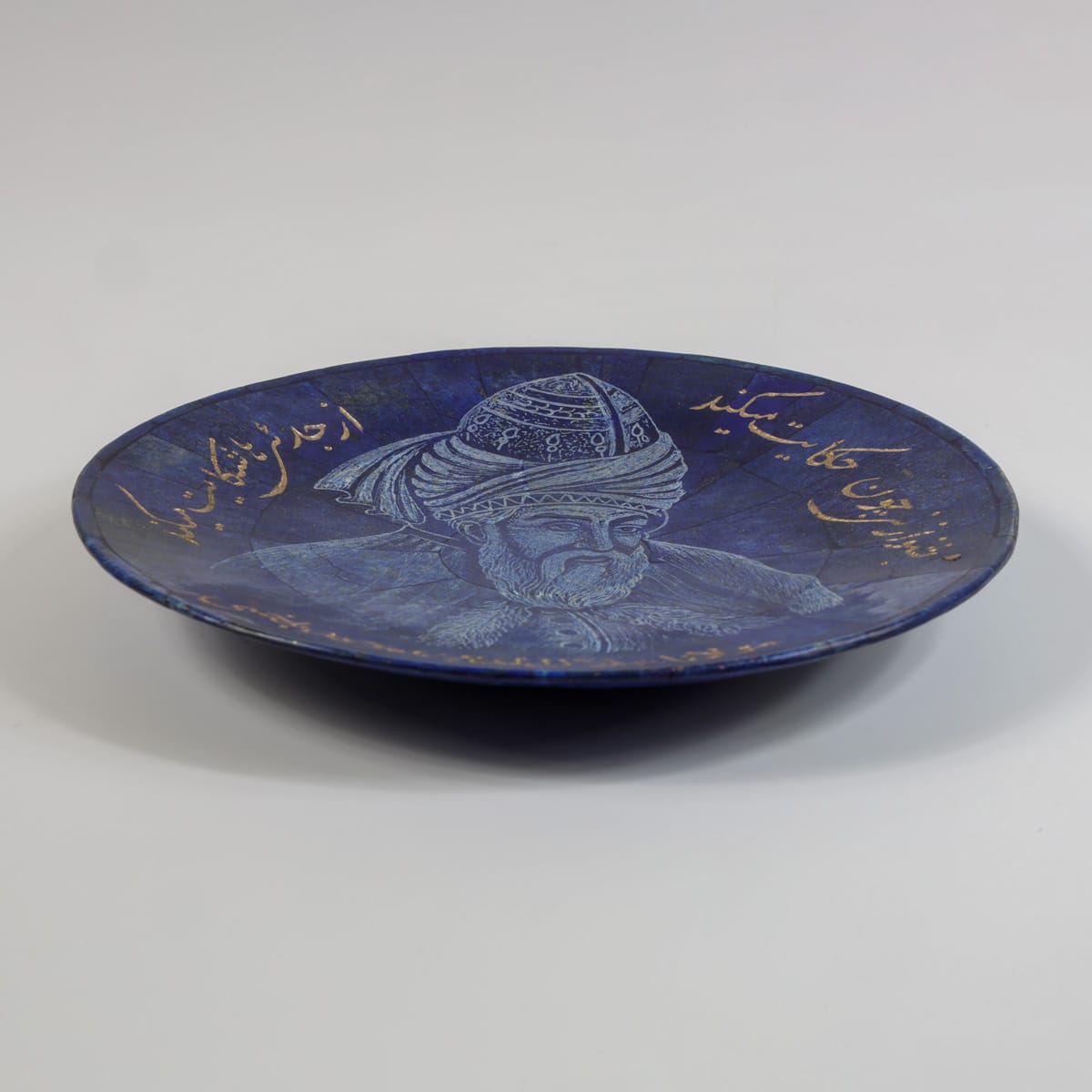 Plate Decorative Lapis Lazuli Stone, Rumi Poem on plate, Handmade 3