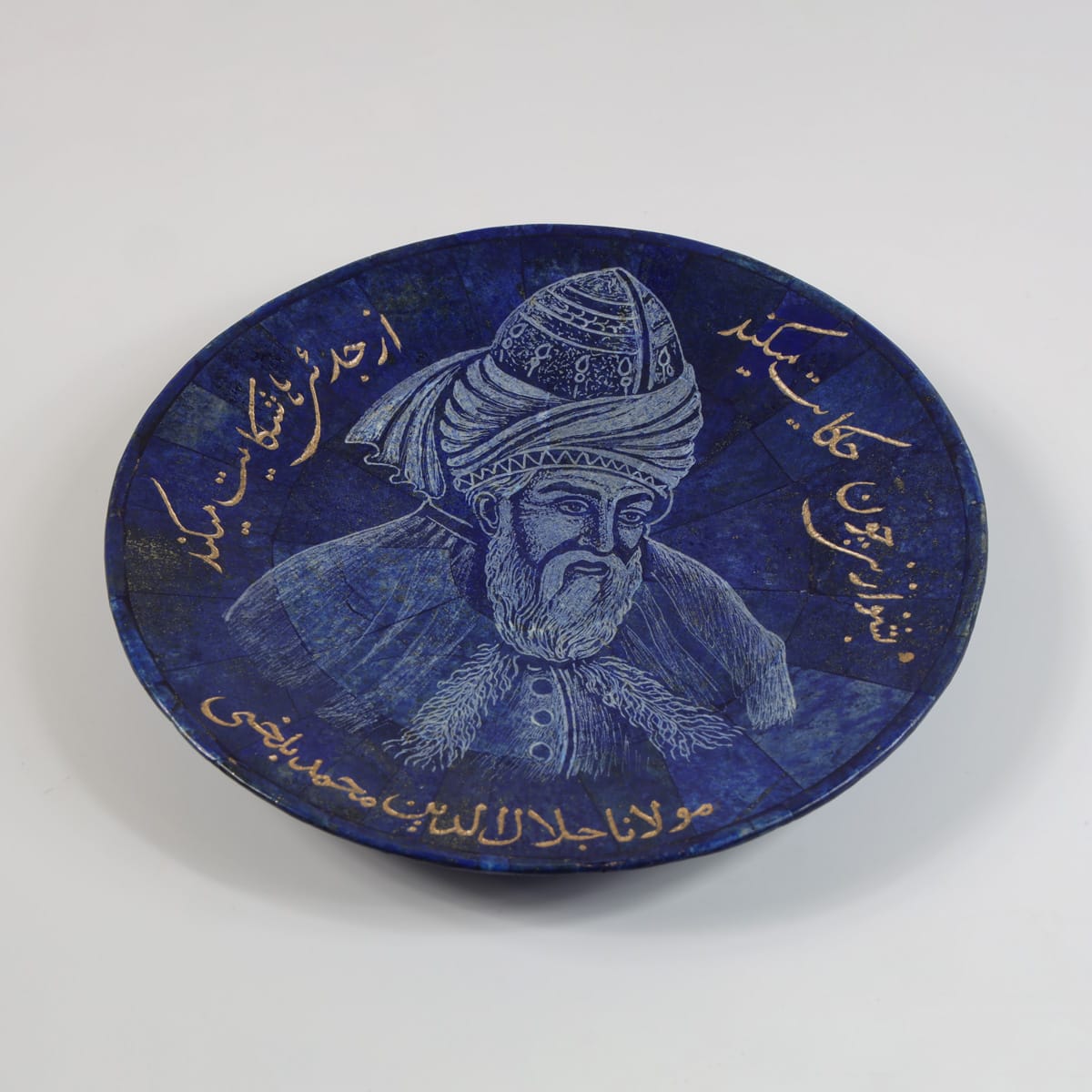 Plate Decorative Lapis Lazuli Stone, Rumi Poem on plate, Handmade 1