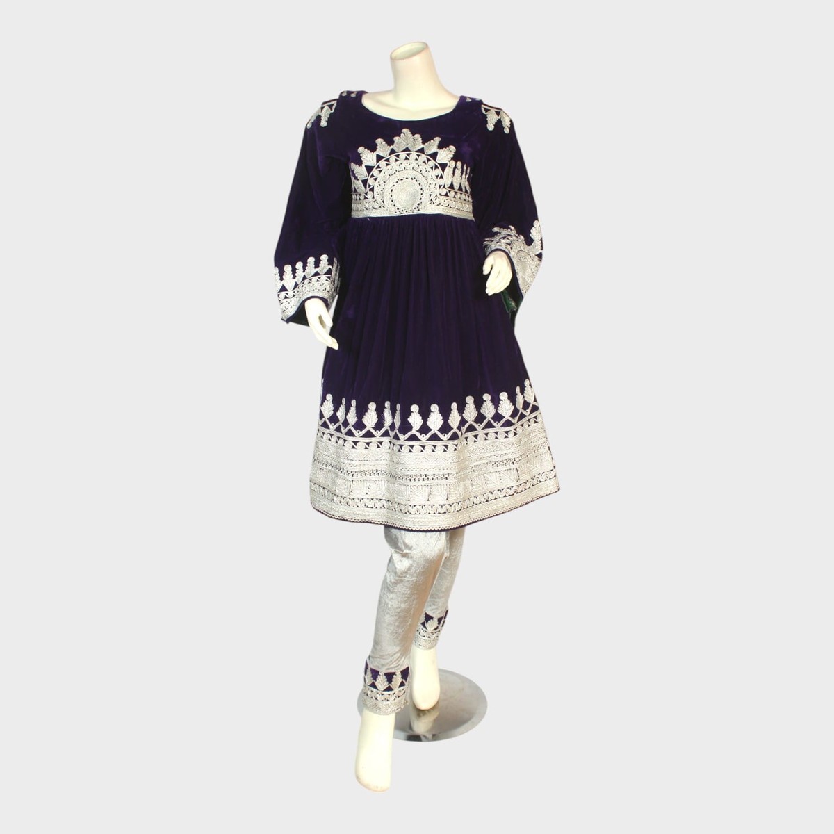 Midnight Royal Afghani Set 1