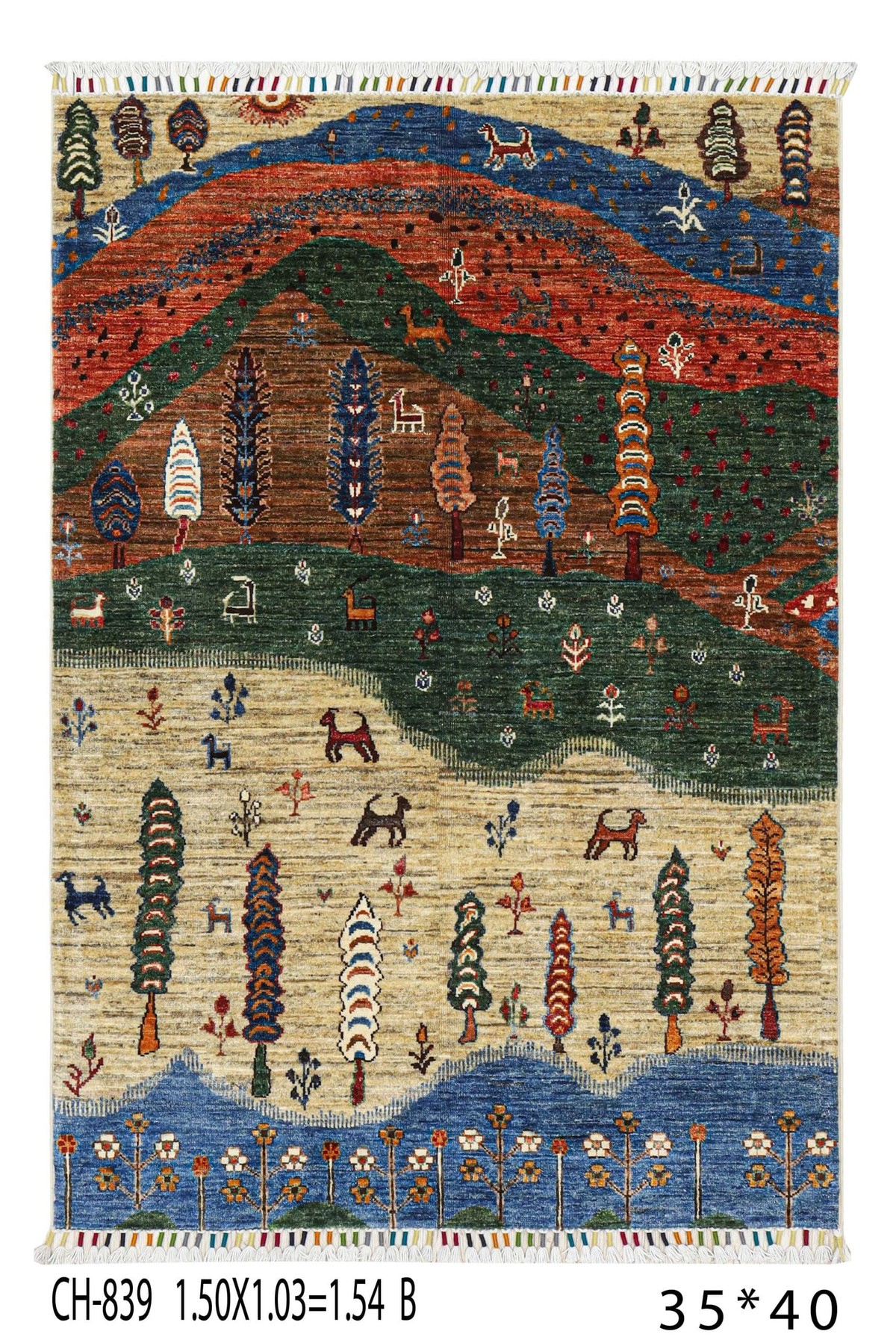 DARAKH NAQSHA DARYAYE CARPET 2
