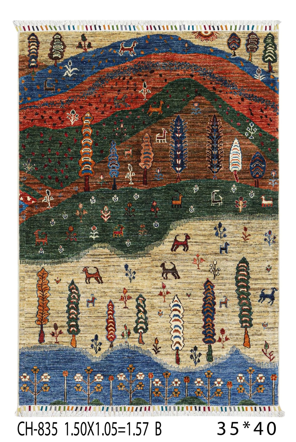 DARKHT NAQSHA DARYAYE CARPET AFGHAN 5