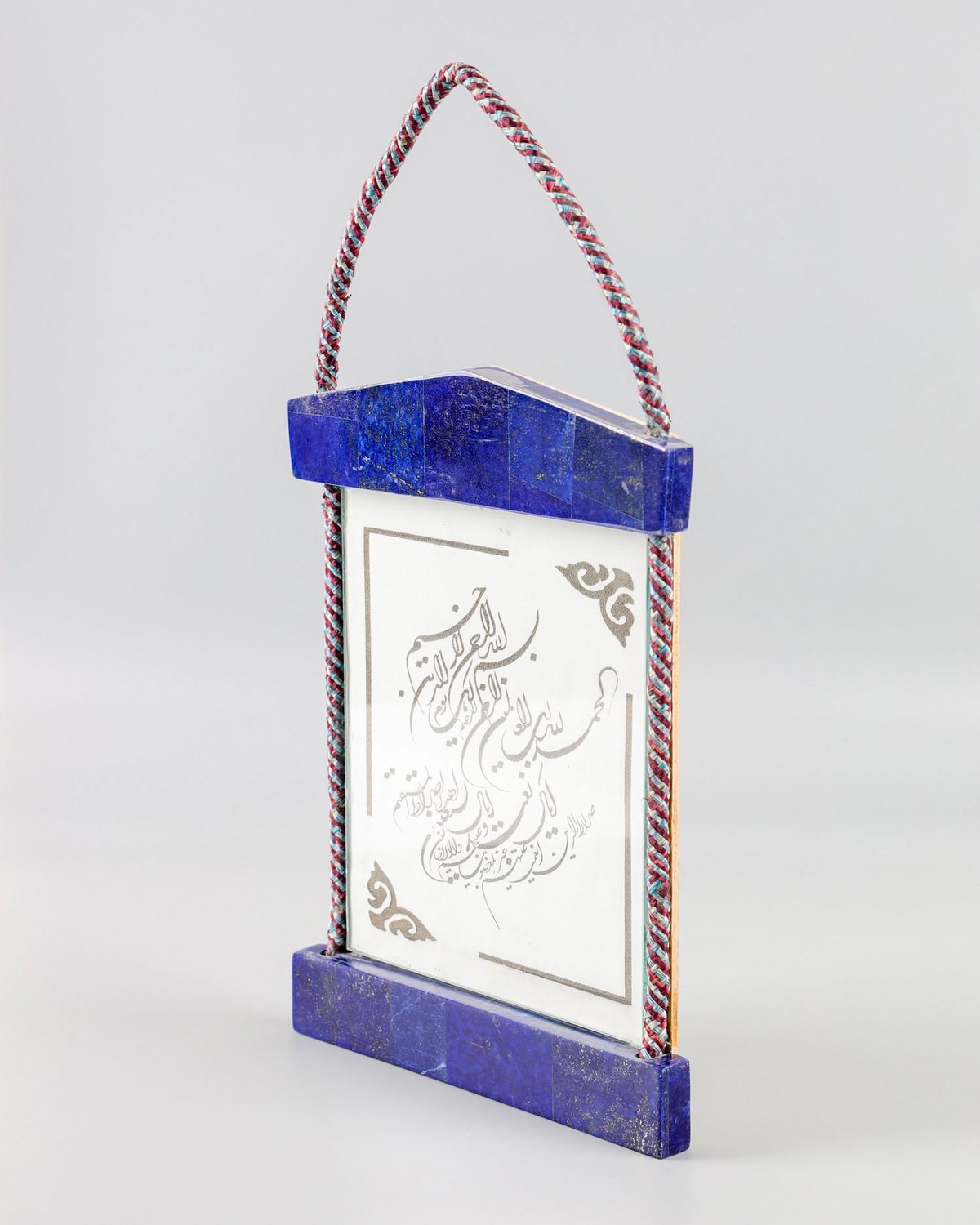 Handmade Lapis Wall Hanging – Kalima Sharif Frame / Photo Art 1