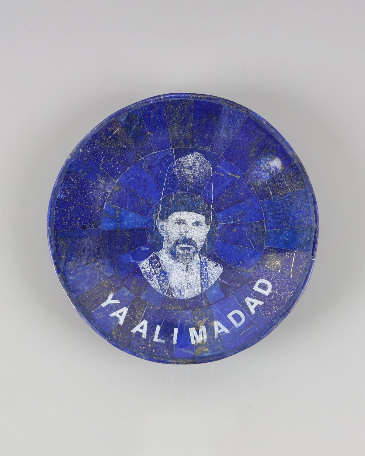 Lapis Lazuli Decorative Plate with Custom Photo or Name Engraving (with Gift Box) 1