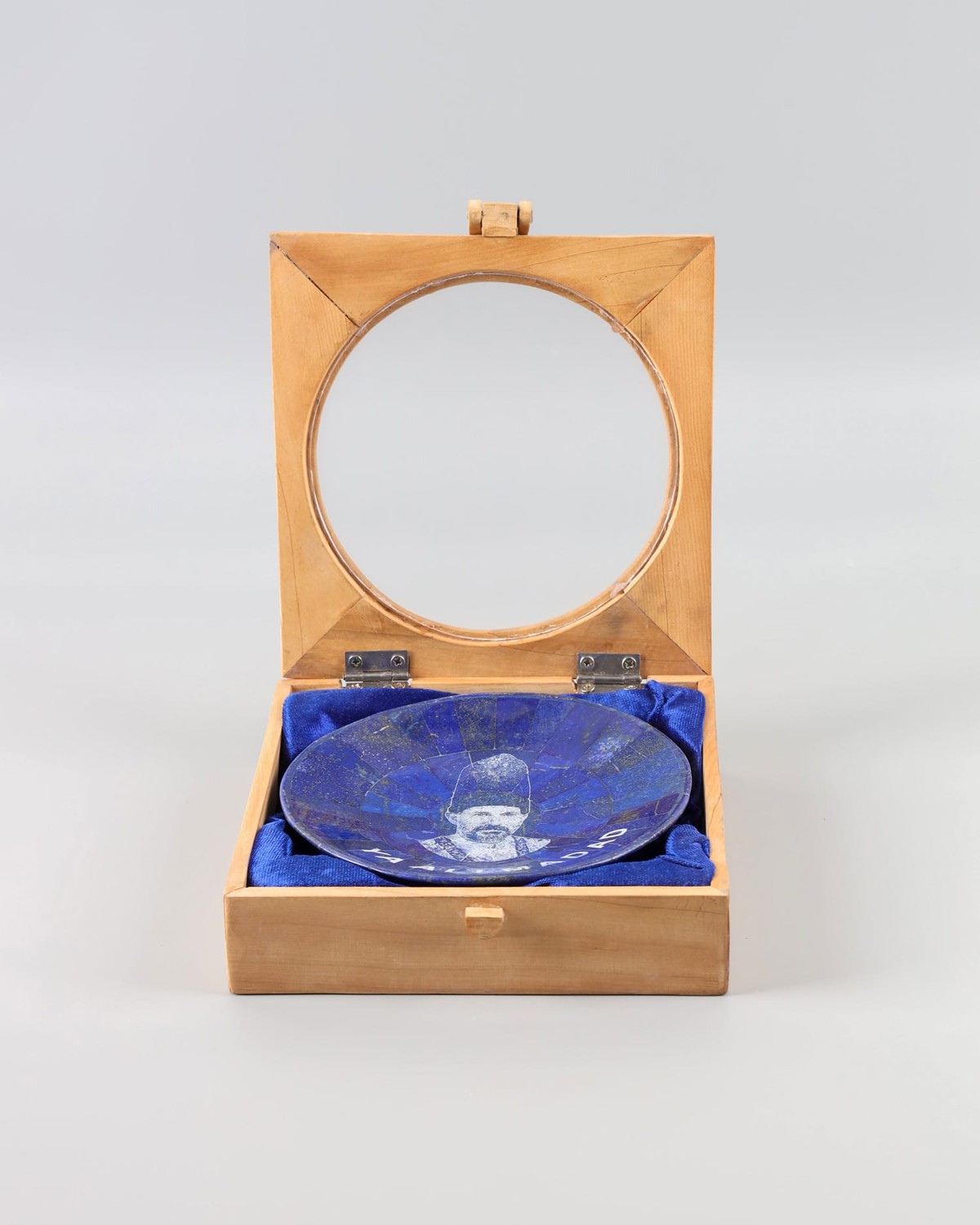 Lapis Lazuli Decorative Plate with Custom Photo or Name Engraving (with Gift Box) 3