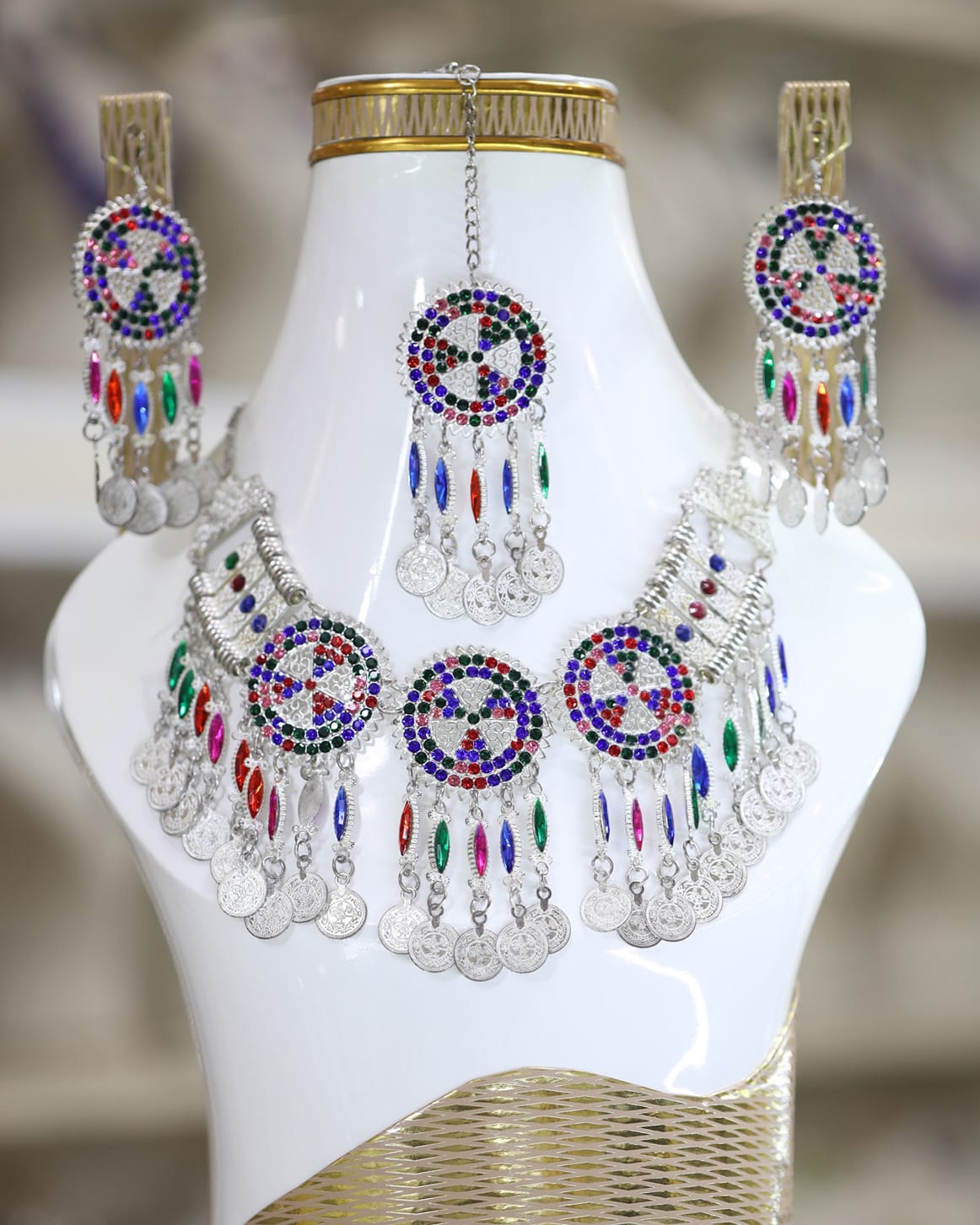 Afghan Kuchi multicolor full Jewelry Set 1