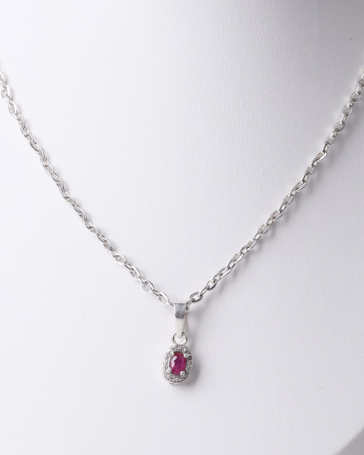 Elegant Ruby & Quartz Pendant Necklace 1