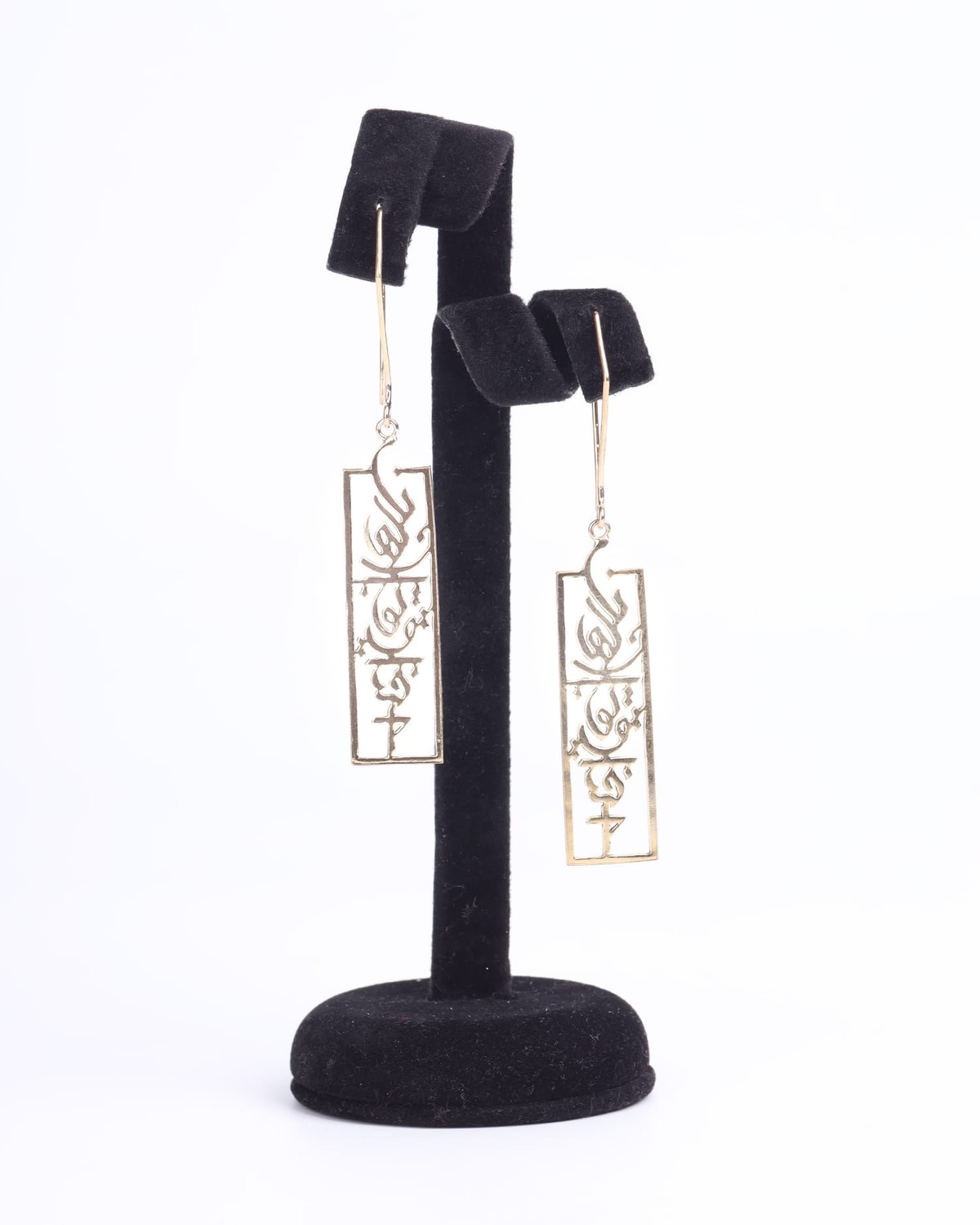 Poetry Earrings Handmade– Suddenly It Happened 1