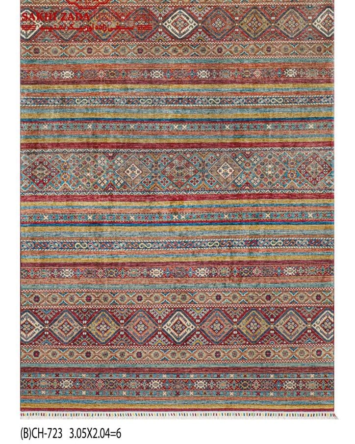Handmade Afghani Tribal Wool Carpet – Multicolor Geometric Rug 3