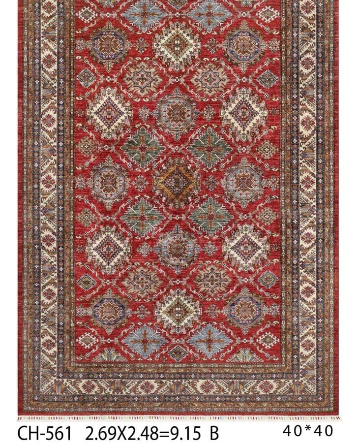 Handmade Afghani Wool Carpet – Red Geometric Floral Rug 3