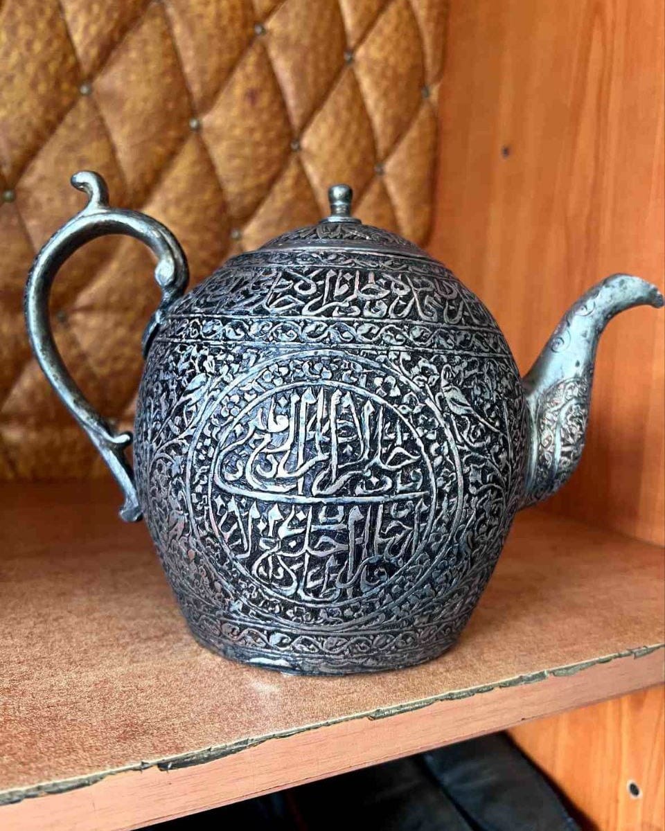 Handmade Afghan Engraved Teapot 3
