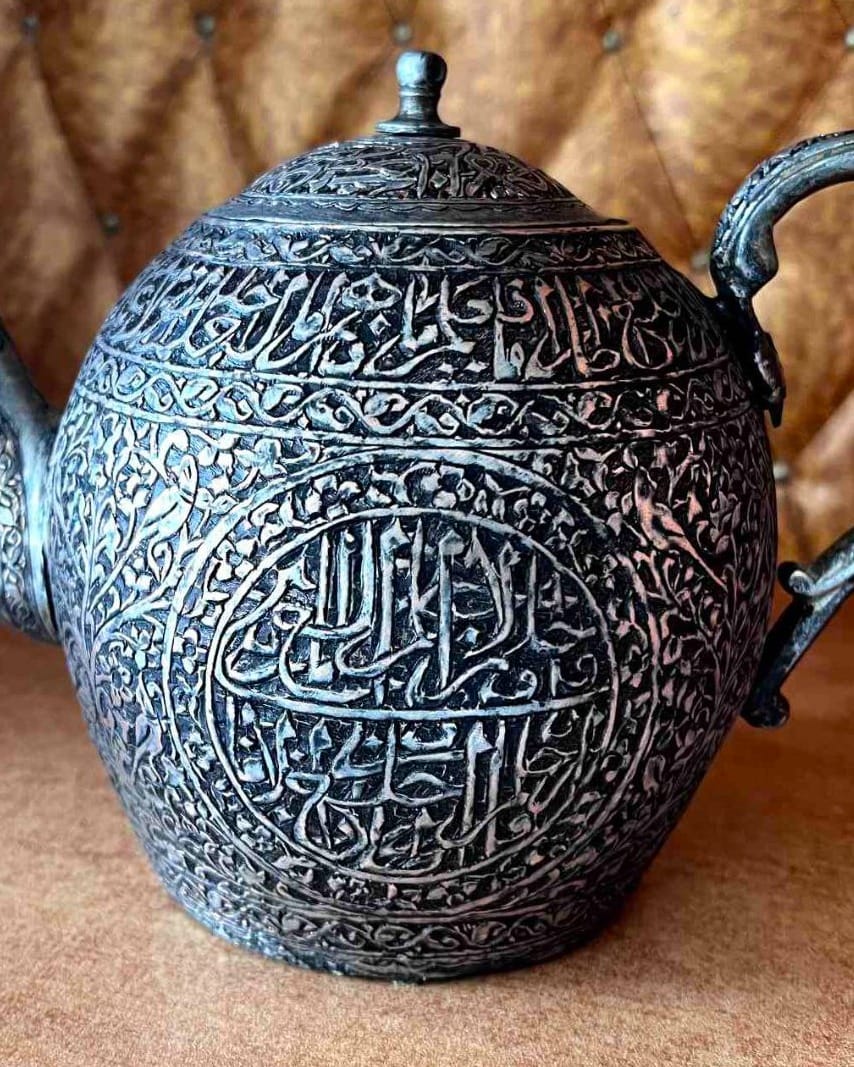 Handmade Afghan Engraved Teapot 1
