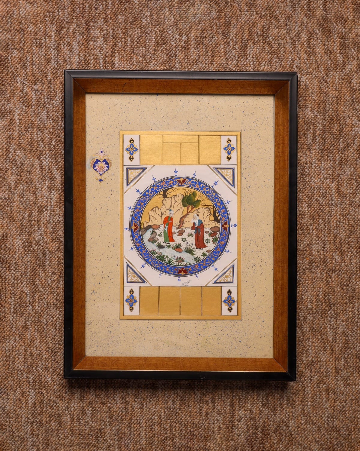 Miniature Painting of the Old and Young 1