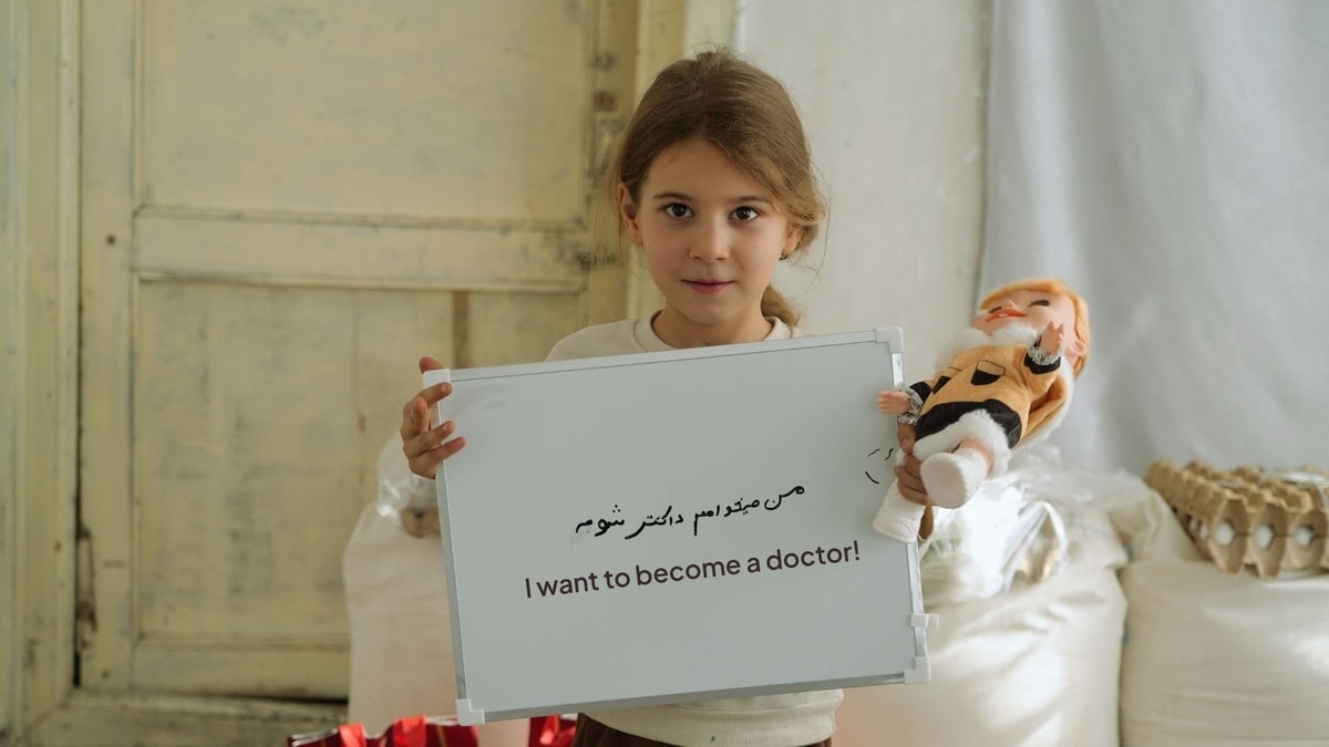Help Moqaddas, a Little Orphan 1