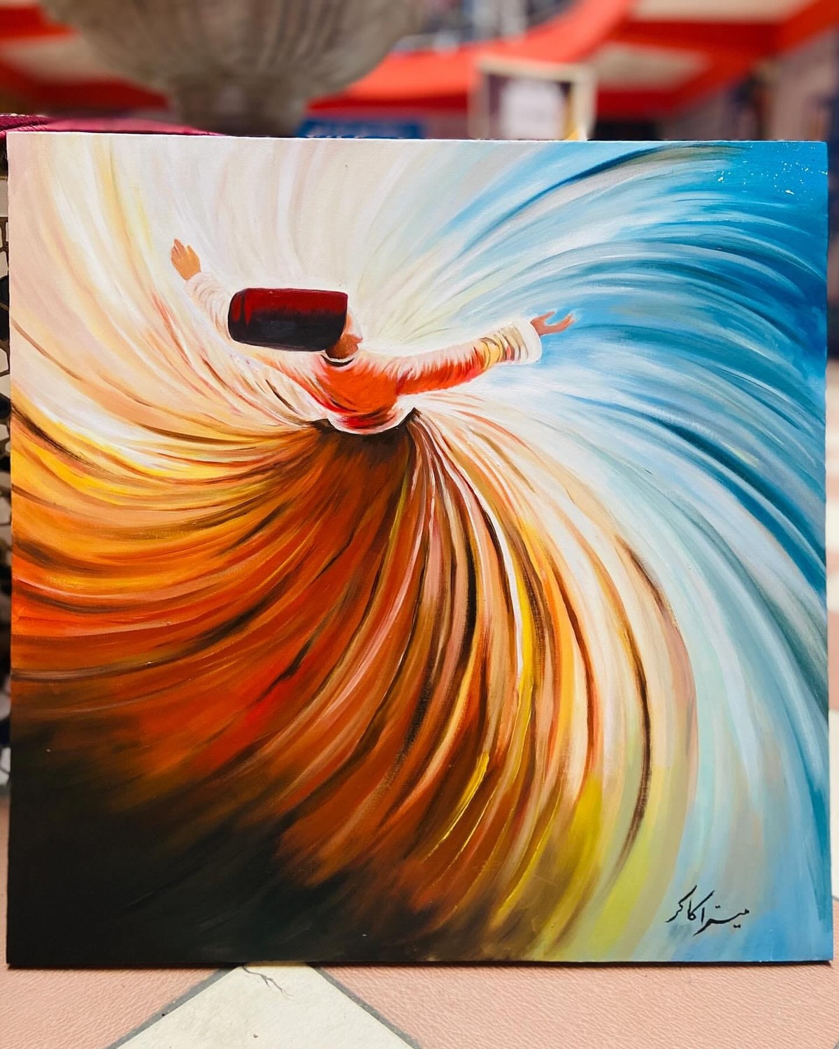 Sema Dance Art Work Sufi Dance 2