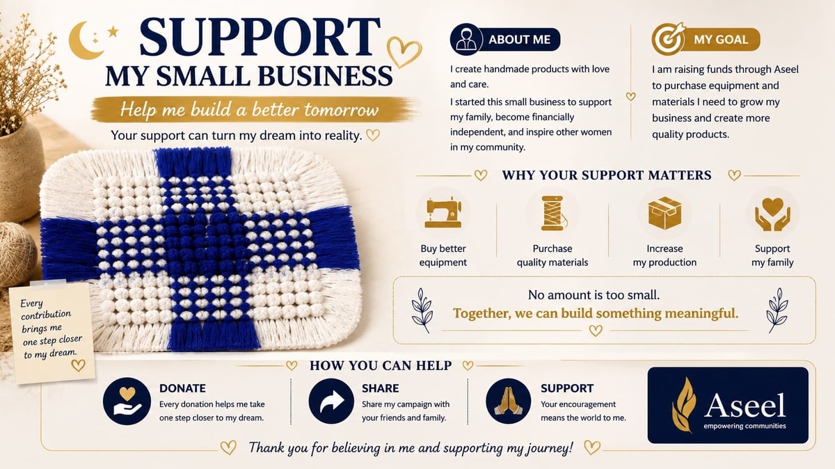 Support My Small Business 🌙 1