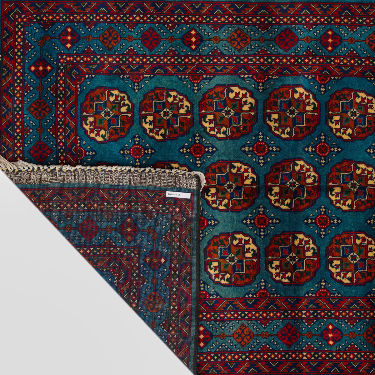 Ahhalgul Rug - 5'9" x 3'9" (ft) 2