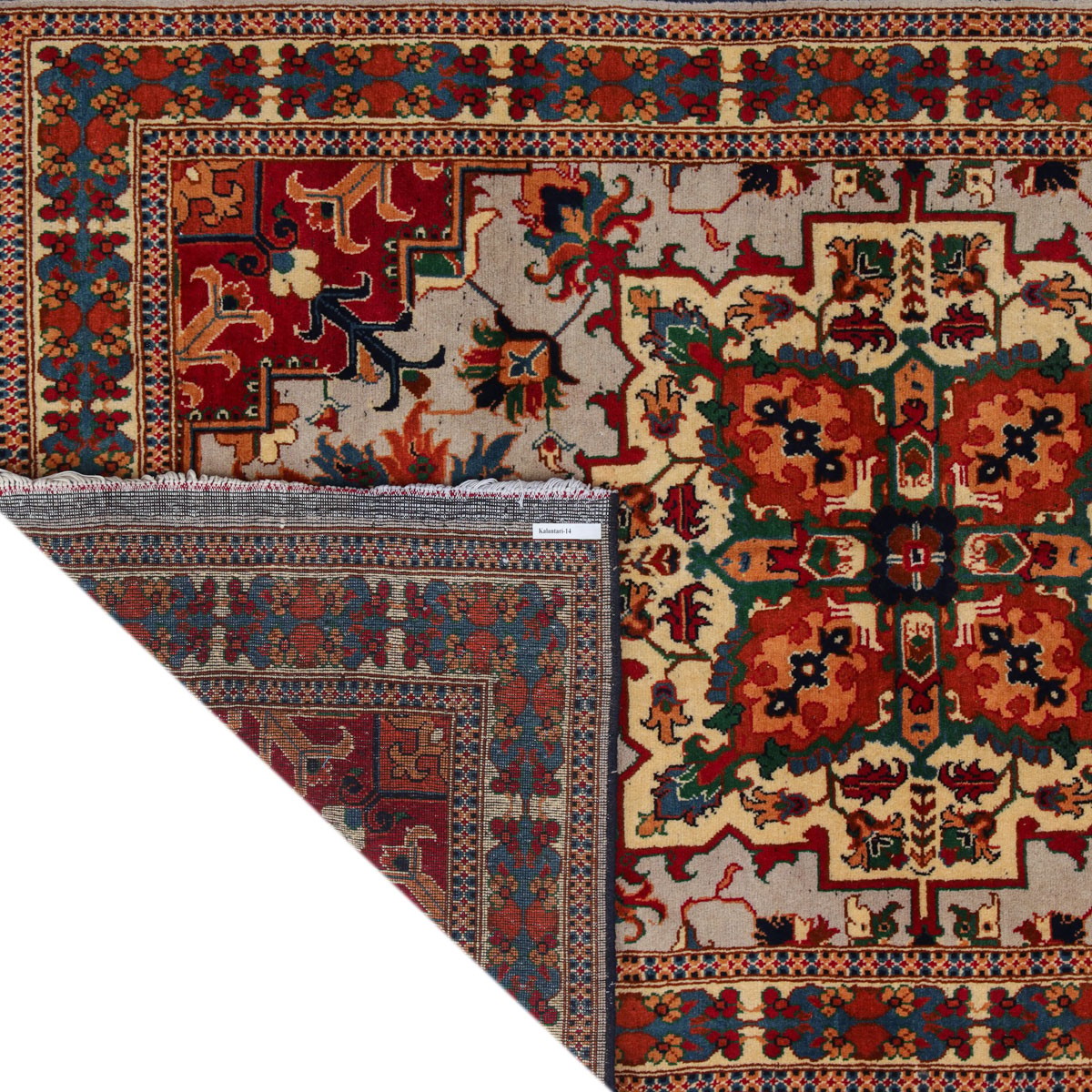 Yakgula Rug - 5'9" x 3'9" (ft) High-Quality Rug 2