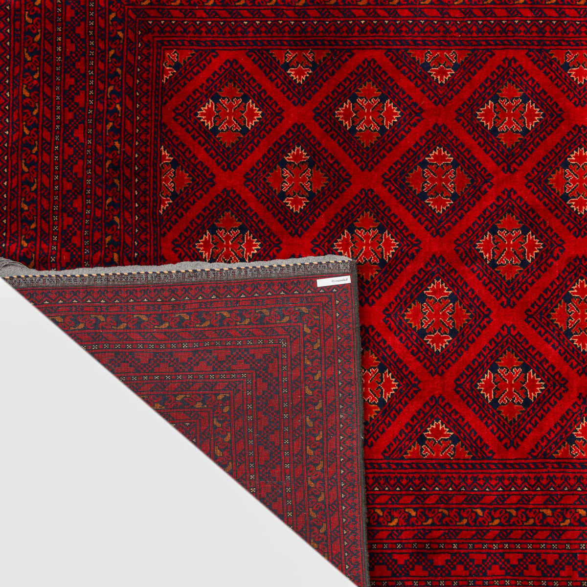 Bargchinar Rug - 7'9" x 5'9" (ft) 2