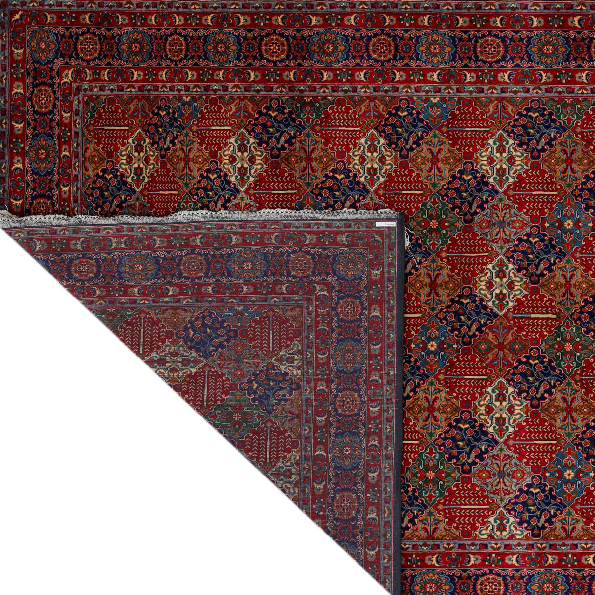 Acqcha Carpet 11'8" x 7'9" (ft) Kunduzi Carpet, Afghani wool carpet 3