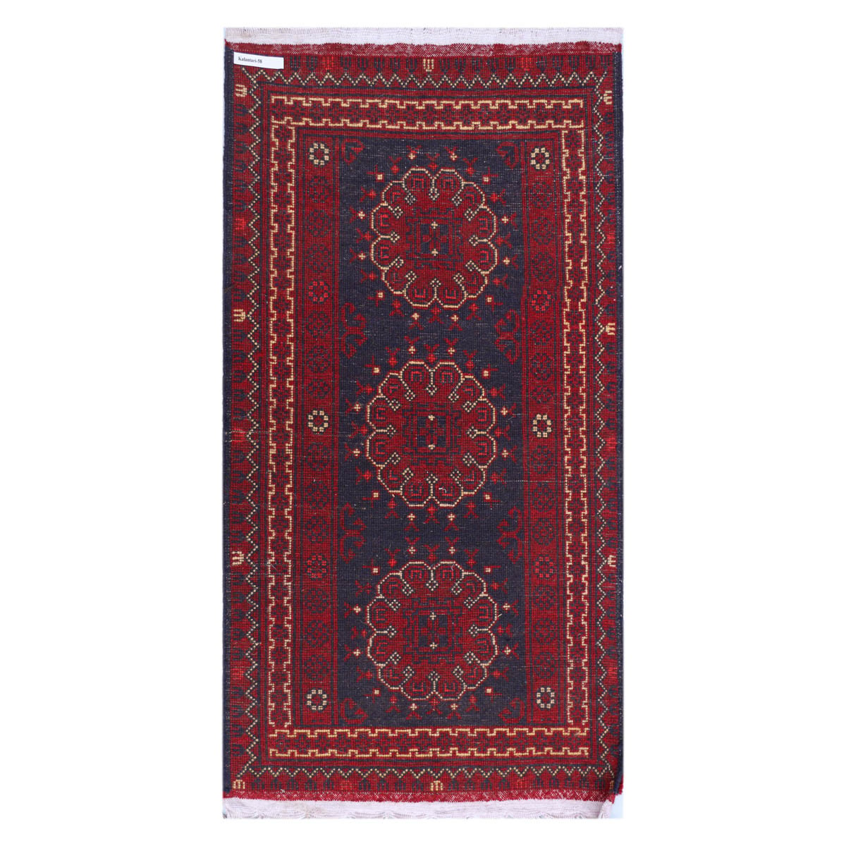 Patnoosgul Doormat 3'6 x 2'1(ft) 2