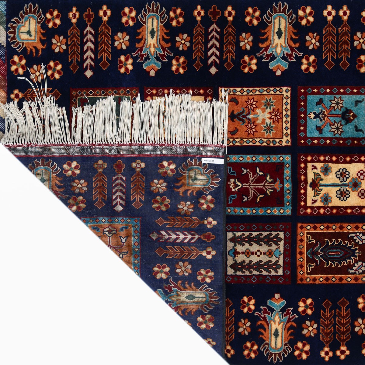 Kunduz Aina Map Rug (7'9" x 3'9" ft) Afghanistan  2